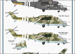 Новая декаль от ASK для вертолётов Ми-24/35