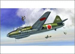     Sword 1/72 G4M1 Betty 