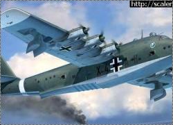 Group Build: Крылья над морем-3 голосование