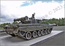 Walkaround основной боевой танк Т-80, Парк Победы, Казань, Россия