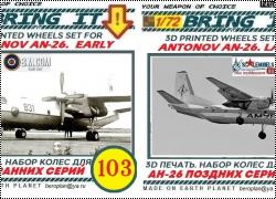  Bring It! 1/72     -26