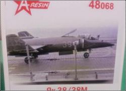 Анонс A-Resin 1/48 Подъёмные двигатели РД-36-35ФВ