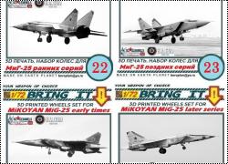 -25.   . 1/48 + 1/72.