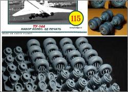 Bring It 1/72     -144 Modelsvit