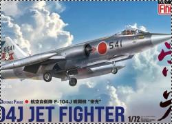 ����� Fine Molds 1/72 Japan Air Self-Defense Force F-104J