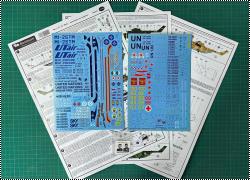 ����� ������ �� �������� - 144-010 �__� �_-26 1-144