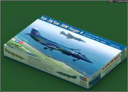 Новинка от HobbyBoss: 1/48 Як-38