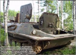 Walkaround бронетранспортер МТ-ЛБ, Ханты-Мансийский АО, Россия (MT-LB, Yugra, Russia)