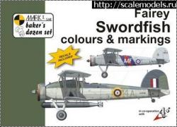 Новинка 4+ publication: Fairey Swordfish colours and markings