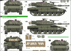   Merkava 4  Bison