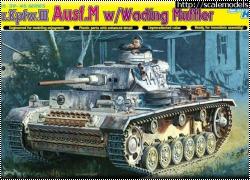  Dragon: 1/35 Pz.Kpfw.III Ausf.M w/Wading Muffler 