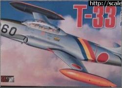  Platz: 1/72 T-33 Shooting Star