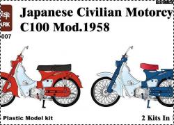  DIOPARK: 1/35 Japan Civilian Motorcycle Honda C100 Mod. 1958