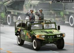 Новинка HobbyBoss: 1/35 Dong Feng Meng Shi