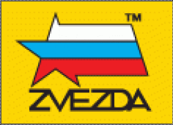 Новинка Звезда: Советское 85-мм зенитное орудие 1/72