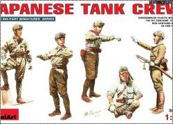  MiniArt: 1/35 Japanese Tank Crew