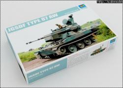Новинка Trumpeter: 1/35 JGSDF TYPE 87 AW