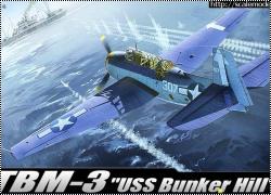 Новинка Academy: 1/48 TBM-3 Avenger
