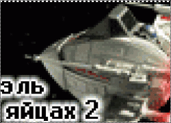   -2 -  2 