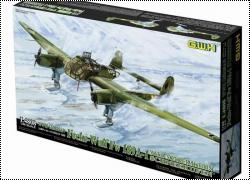 Новинка GreatWall Hobby: 1/48 Focke-Wulf Fw-189A-1 with skies