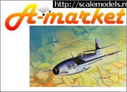 НОВИНКИ в российском интернет-магазине amarket.pl.ua