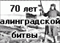  : 70   