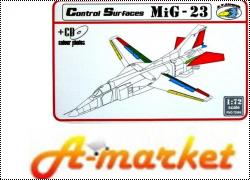 НОВОСТИ российского интернет-магазина Amarket.pl.ua