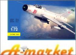 НОВИНКИ в российском интернет-магазине amarket.pl.ua
