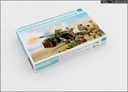  Trumpeter: 1/35   -20 ( 1937 )