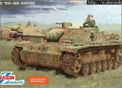  Dragon: 1/35 StuG.III Ausf.G w/Zimmerit, July 1944, Late Production