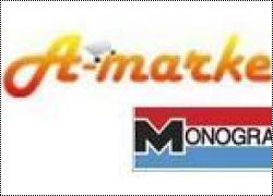 НОВОСТИ российского интернет-магазина amarket.pl.ua