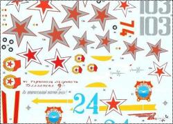 Olimp Models Group, новинки ноября-декабря 2012