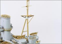 Новинки от Pontos Model: 1/350 Prince of Wales, King George V photo etching