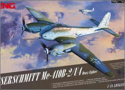  Meng Model 1/48  1/35