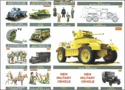 Январские новинки от MiniArt 2013