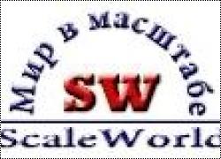 Новости магазина Мир в масштабе