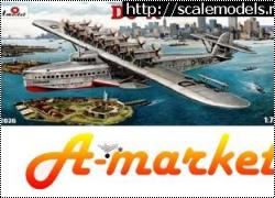 НОВОСТИ российского интернет-магазина Amarket.pl.ua