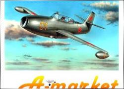НОВИНКИ в российском интернет-магазине Amarket.pl.ua