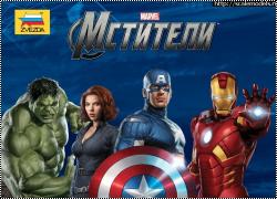  : /Avengers Marvel