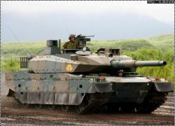  Tamiya 1/35 JGSDF Type 10 Main Battle Tank