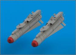 Новинки Northstarmodels 1/72 и 1/48 (авиация)