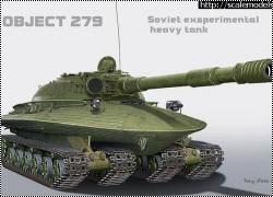 Новинка Amusing Hobby 1/35 Объект 279