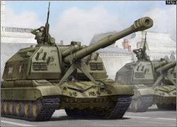  Trumpeter 1/35 - 