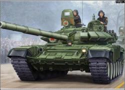 Trumpeter 1/35 -72  1990