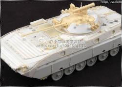  Trumpeter 1/35 -2
