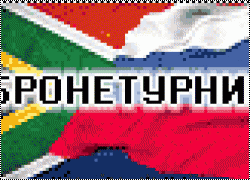 Открыто голосование в Бронетурнире против IPMS Cape Town