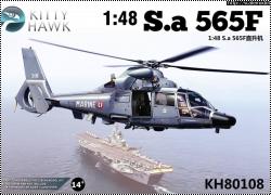 KittyHawk 1/48 S.A 565F