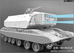  Trumpeter 1/35 117 