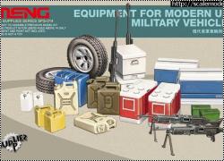  Meng-Model 1/35  