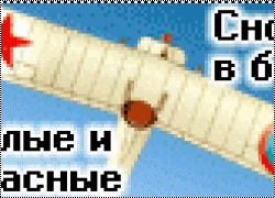   vs.  2 - 